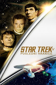 Star Trek V: Poslední hranice