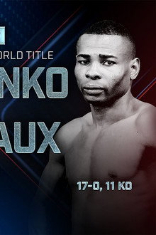 Vasyl Lomachenko vs. Guillermo Rigondeaux