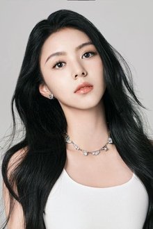 Photo of Yan Biguo