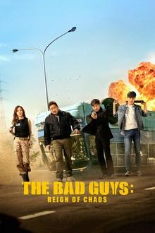 Poster do filme The Bad Guys: The Movie