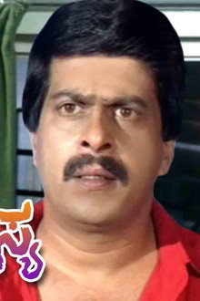Nighooda Rahasya