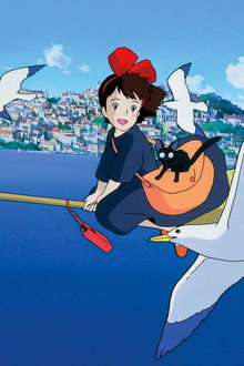 Kiki: Livrări la domiciliu