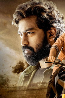 ఆపరేషన్ రావణ్