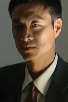 捕狼行动