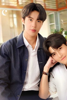 จุดจีบสายมู