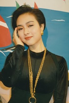Photo of Si-Ma Yin