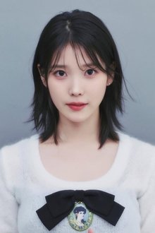 Photo of IU