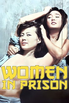 Women in Prison