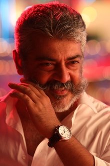 விஸ்வாசம்