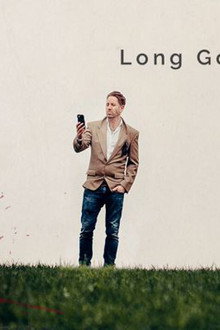 Long Gone