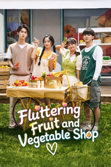 Fluttering Fruit and Vegetable Shop