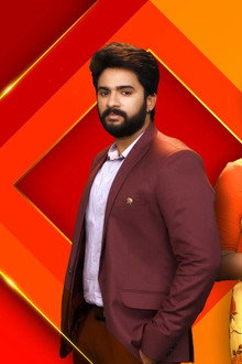 Yeda Loyallo Indradhanasu