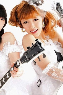 Buono! Live Tour 2011 summer ~Rock'n Buono! 4~