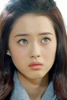 Photo of Go Ah-ra