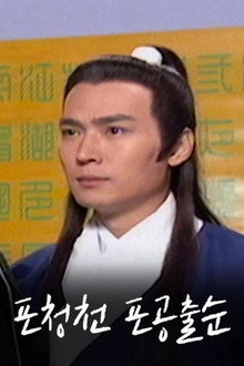 시즌 2