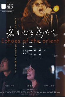 Echoes of the Orient