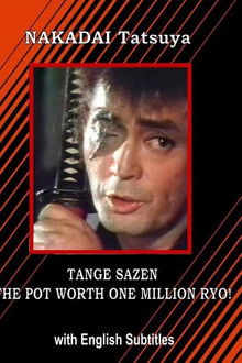 Tange Sazen: The Million Ryo Pot
