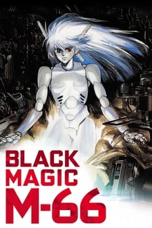 Black Magic M-66 movie poster