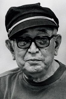 Photo of Akira Kurosawa
