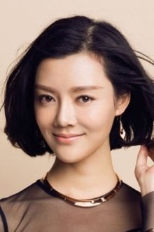 Photo of Che Xiao