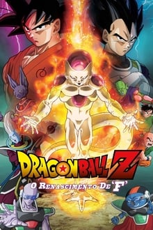 Assistir Dragon Ball Z: O Renascimento de Freeza Dublado ou Legendado