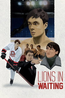 Lions in Waiting