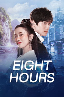 Eight Hours