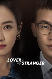 Lover or Stranger tv show poster