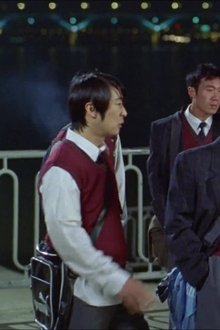 두사부일체