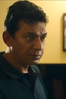 রুমি