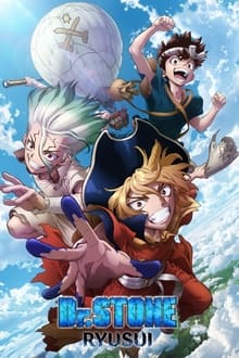 Poster do filme Dr. Stone: Ryusui