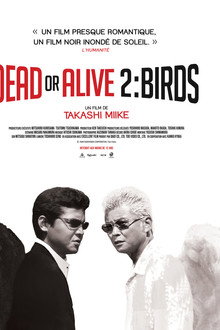 Dead or Alive 2