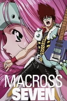 Macross 7 movie poster