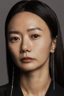 Photo of Bae Doo-na