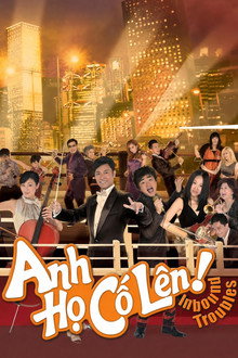 Anh Họ Cố Lên