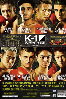 K-1 WORLD GP 2018: Featherweight Championship Tournament