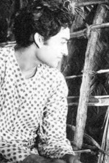 Achhut Kanya