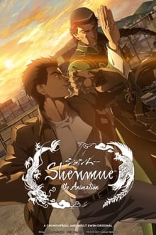 Poster da série Shenmue the Animation