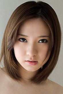 Photo of Alice Ozawa