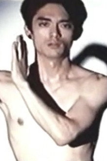 狂った舞踏会