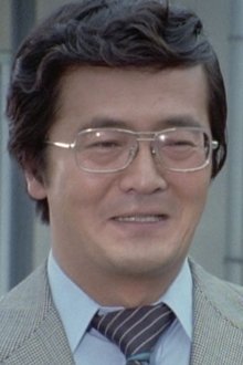 Photo of Takao Zushi