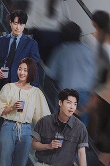 로또 1등도 출근합니다