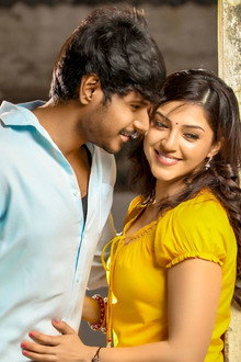 நெஞ்சில் துணிவிருந்தால்
