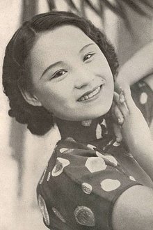 Photo of Chen Yan-Yan