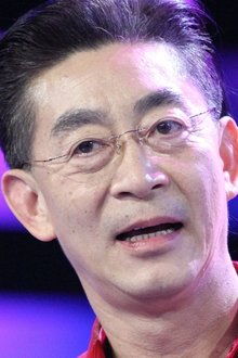 Photo of Liu Xiao Ling Tong