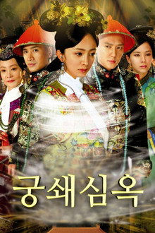 시즌 1