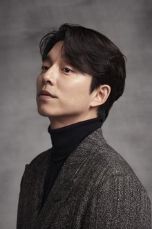 Photo of Gong Yoo