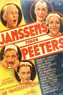 Janssens versus Peeters