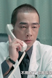 枕邊凶靈