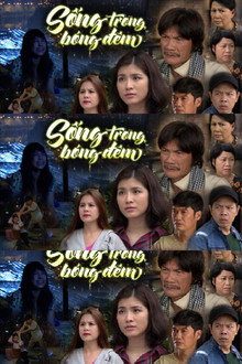 Sống trong bóng đêm